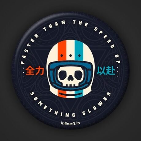 Faster than Speed | Badge