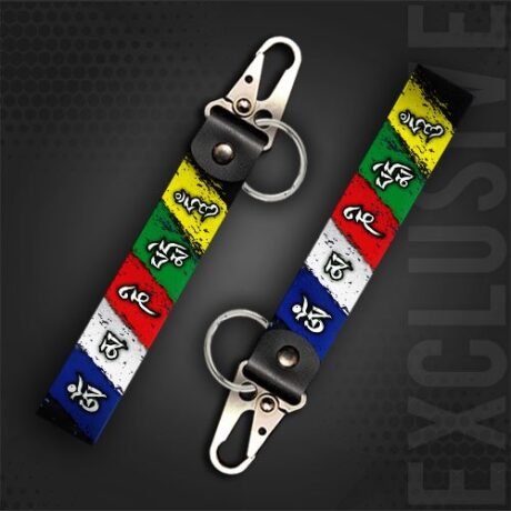 Ladakh Flag | Moto Keychain