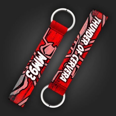 Thunder of Cervera | Keychain